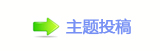 덯楟_噙퍾鱧쩎婦_噙낋啟